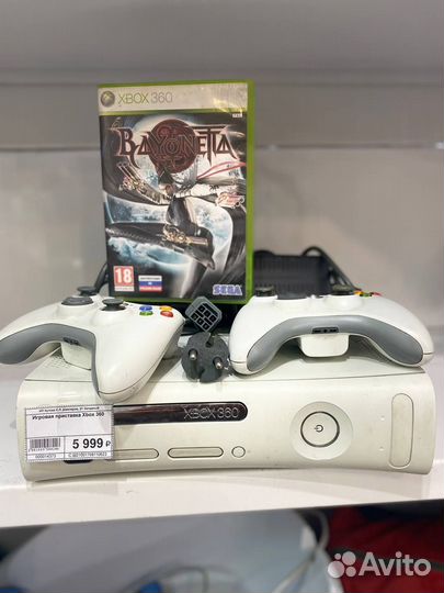 Игровая приставка Xbox 360
