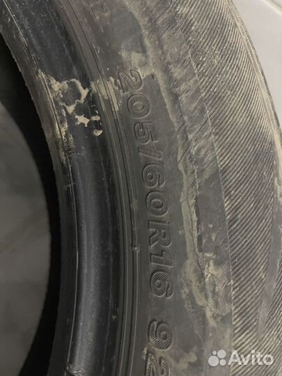 Bridgestone Regno GR-8000 205/60 R16