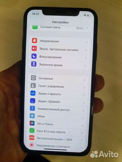 iPhone x 256 гб