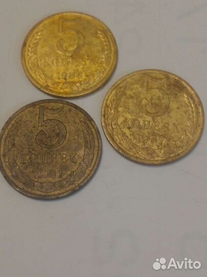 Монеты ссср.Монета.50рублей 1992г