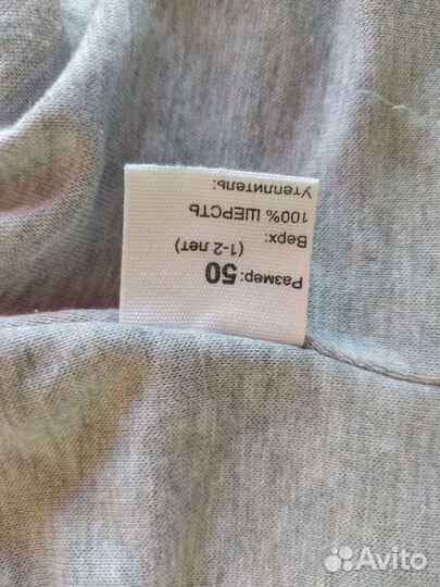 Финская шапка шлем 44-48