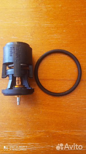 Термостат vernet TH627487J