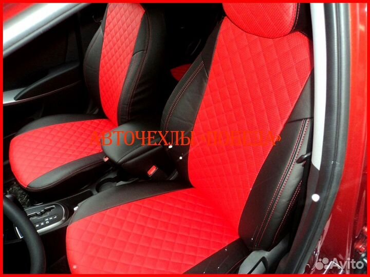 Чехлы Hyundai Solaris 1 Sd из экокожи чёрно-красны