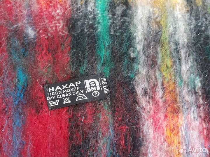 Мужской шарф СССР