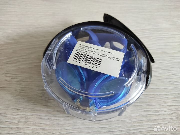 Очки для плавания