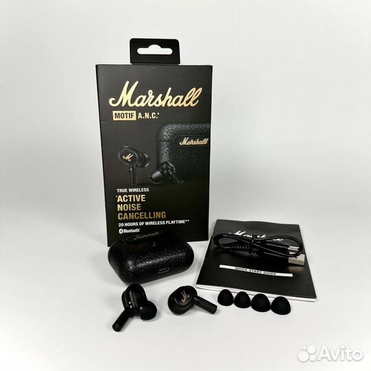 Marshall Motif