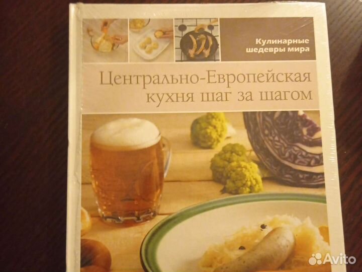 Кулинарные шедевры мира Подароч.издания, см. В