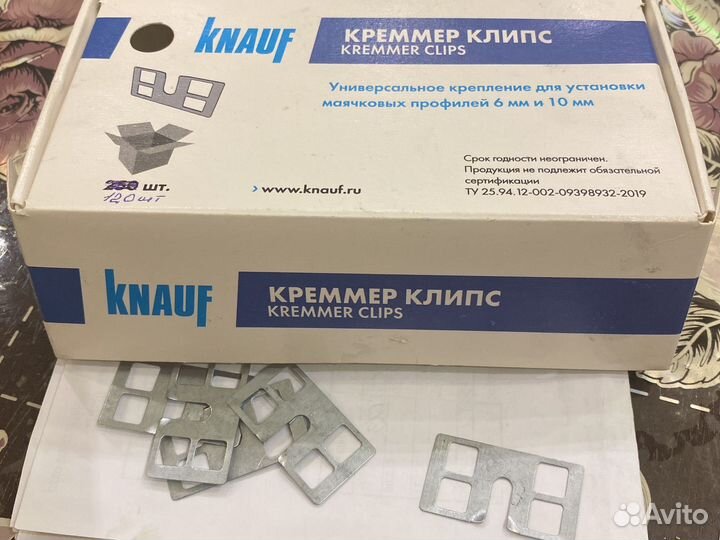 Крепление Креммер клипс