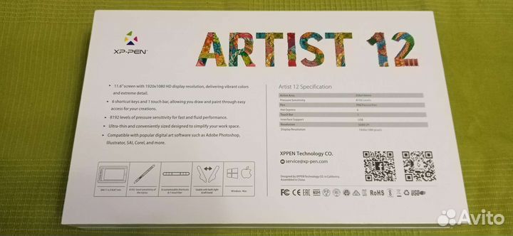 Графический планшет XPPen Artist 12