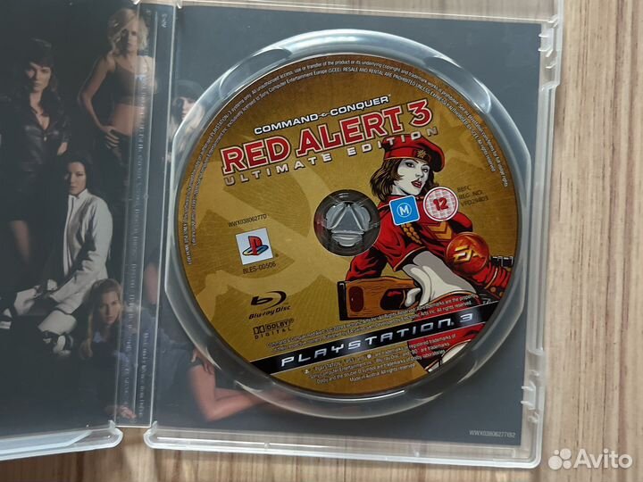 Red Alert 3 Ps3