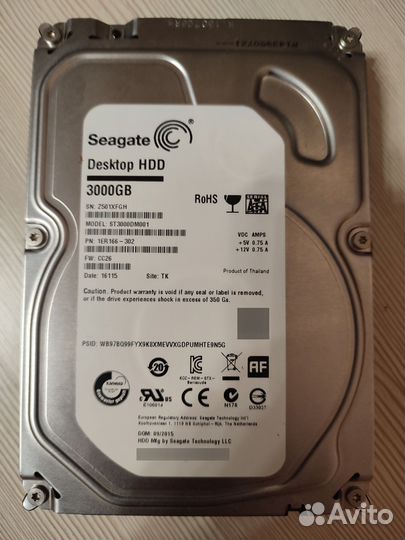 Внешний жесткий диск seagate