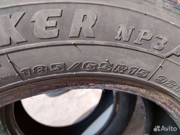 Maxxis ArcticTrekker NS3 65/180 R15 и 65/180 R15