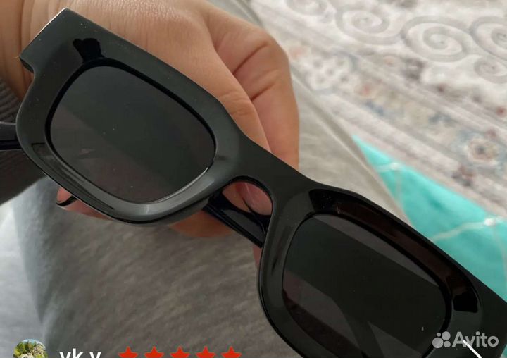 Солнцезащитные очки