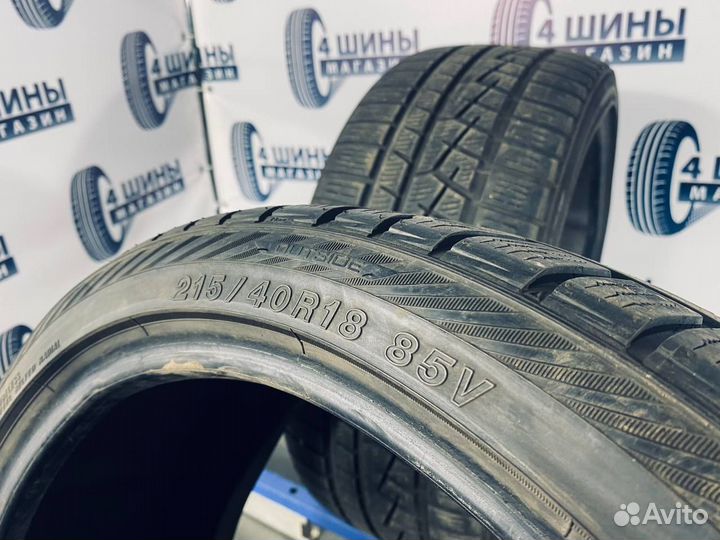 Yokohama W.Drive V902A 215/40 R18 89V