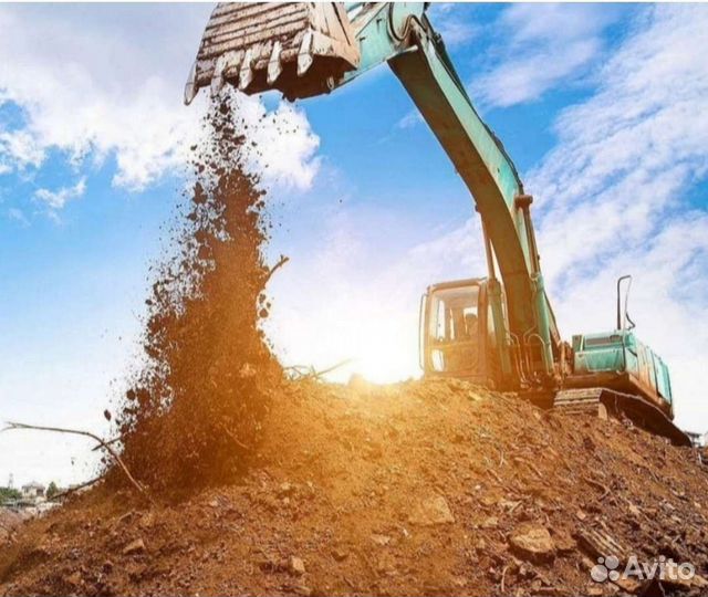 Земля для отсыпки участка