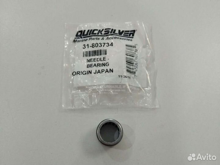 Подшипник в стакан греб вал Mercury Tohatsu 9.9-18