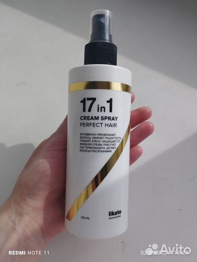 Спрей для волос Likato 17 in 1