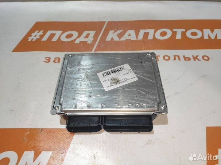 Блок управления двигателем Audi A4 B7 2007