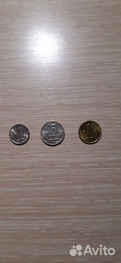 Продам монеты 1,5,10 копеек,общей массой 2,8 кг