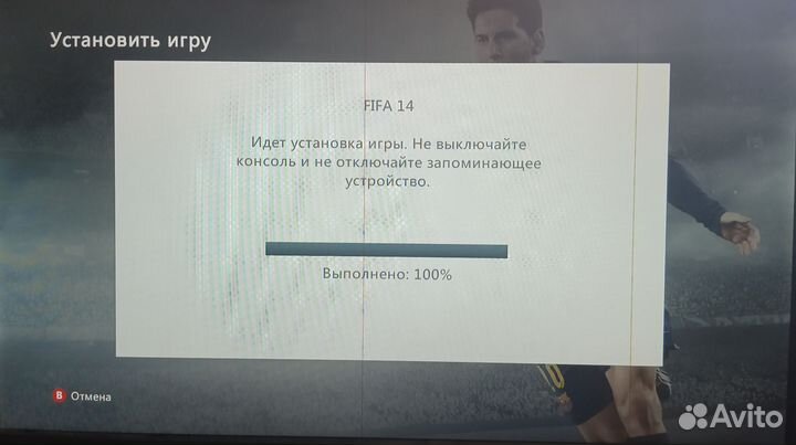 FIFA 11 + FIFA 14 Xbox 360 лицензя