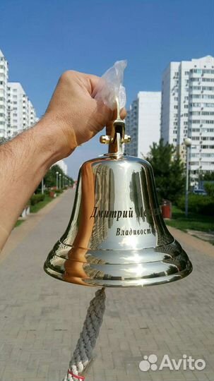 Корабельный колокол рында подарок на 23 февраля