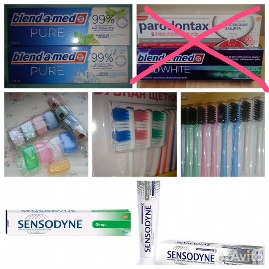 Blend-a-med, Sensodyne, щетки