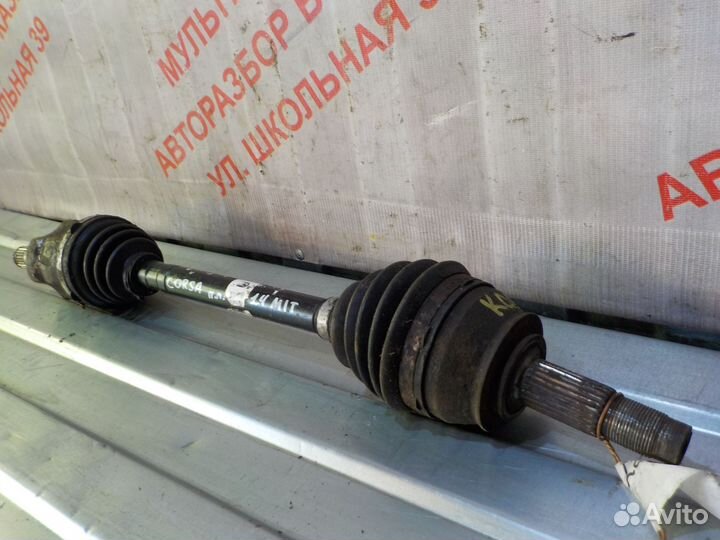 Привод передний левый Опель Корса 1.4л МКПП