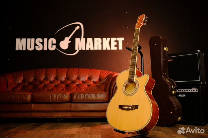 Акустическая гитара (комплект)