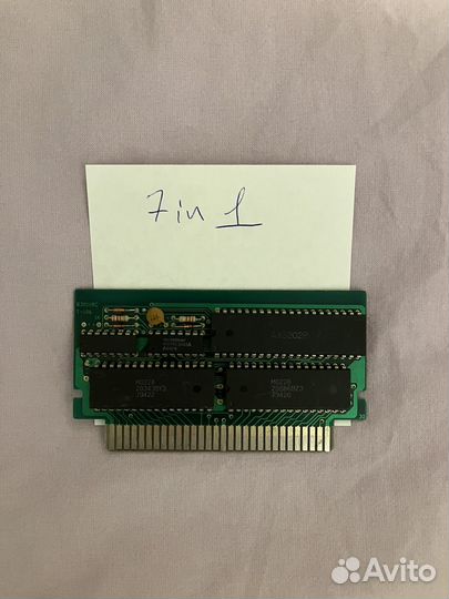 Платки с играми денди