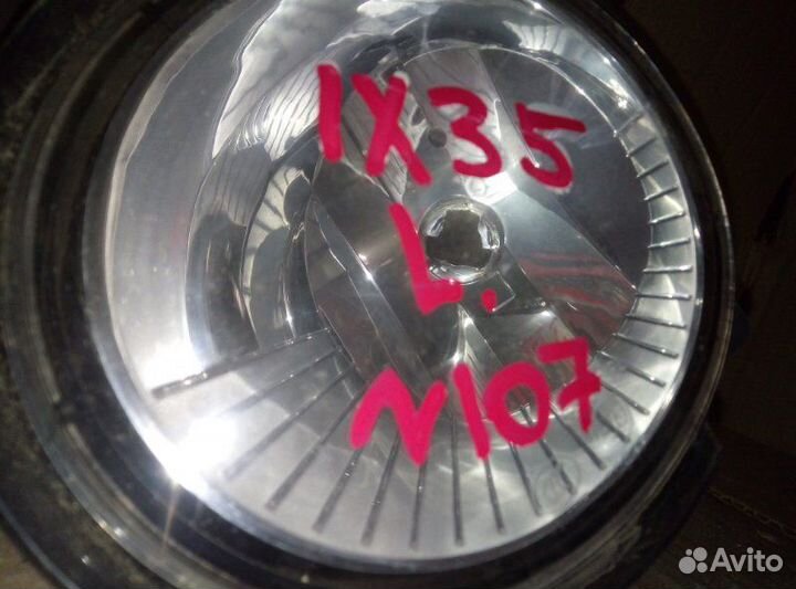 Фара противотуманная левая Hyundai Ix35