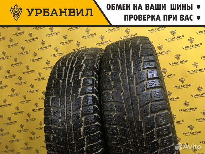 Marangoni 4 Ice E+ 195/65 R15 95T