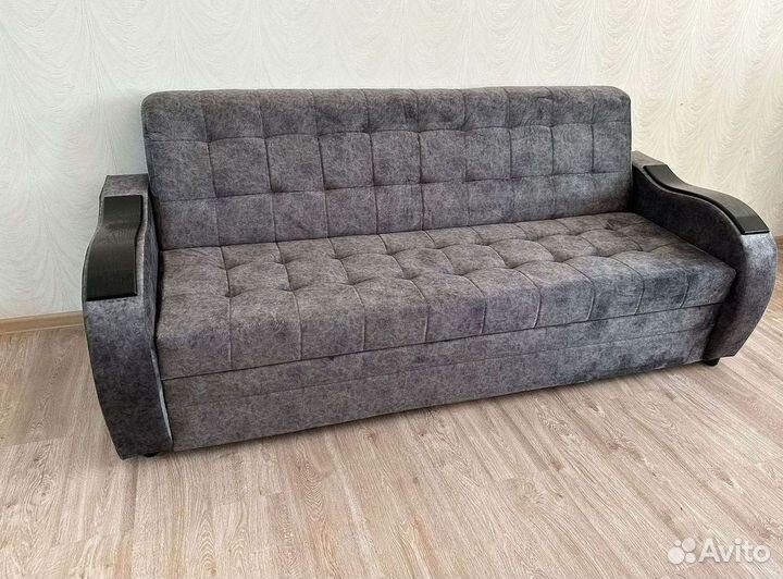 Прямой диван в наличии