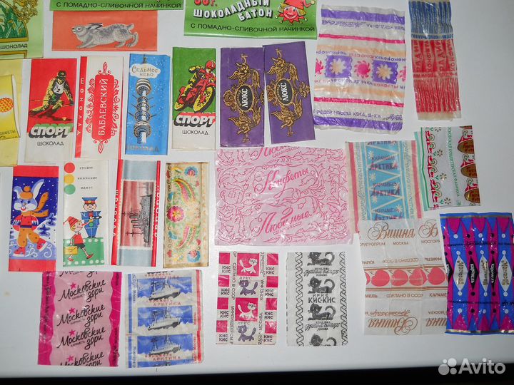 Старые Кондитерские Этикетки Конфеты СССР 1970 гг