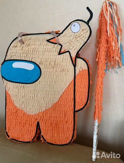 Пиньята Амонг Ас + палка для разбивания