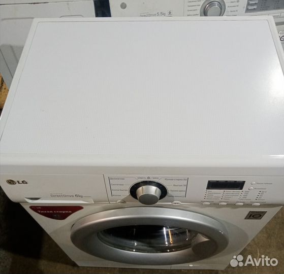 Стиральная машина lg 6кг