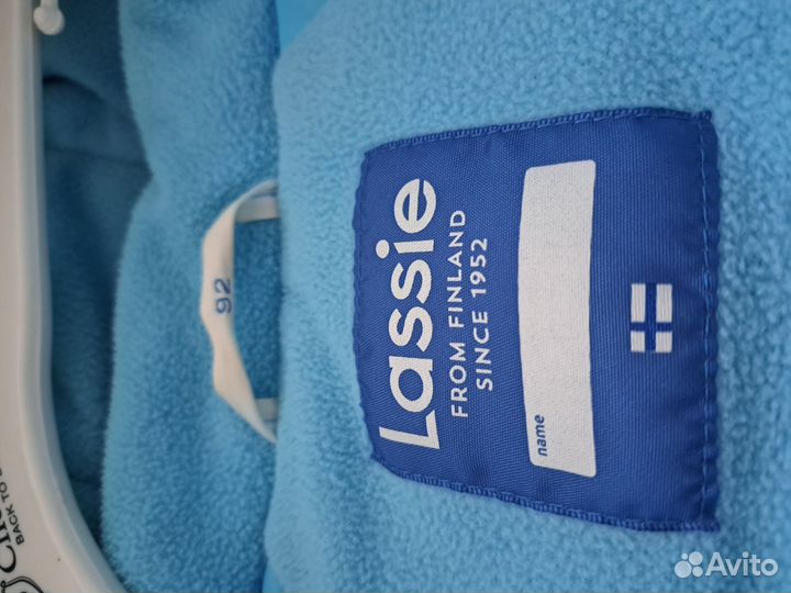 Зимний комбинезон 92