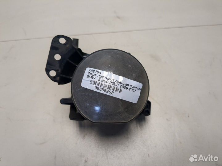 Фара противотуманная BMW 5 E60, 2007