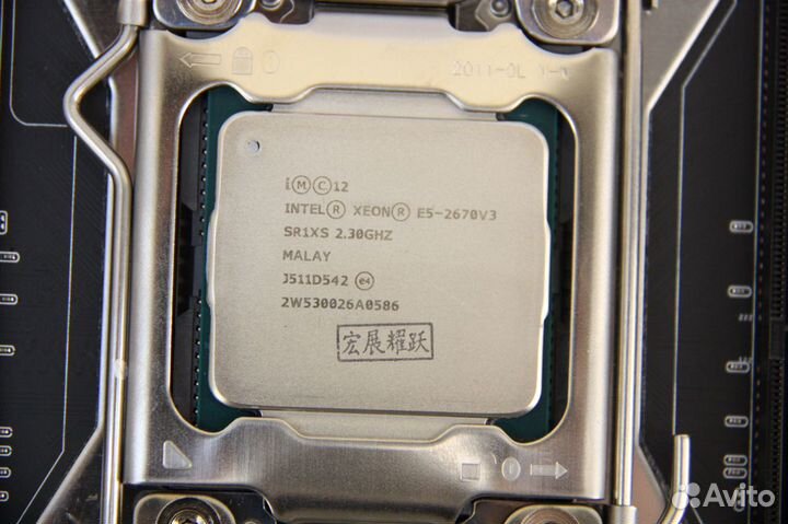 Комплект Xeon 2670v3 (12/24 ядер) + Atermiter x99