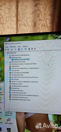Видеокарта Palit GeForce RTX 3060 Dual OC 12 GB