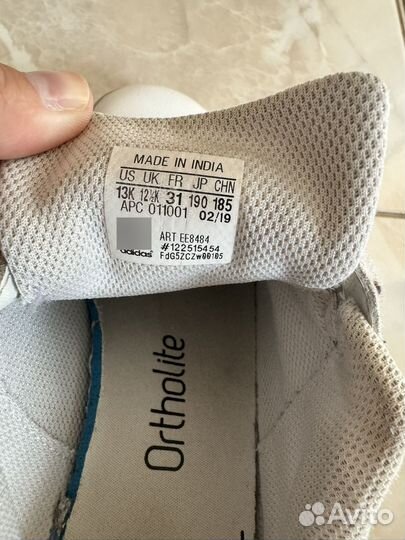 Кеды детские adidas