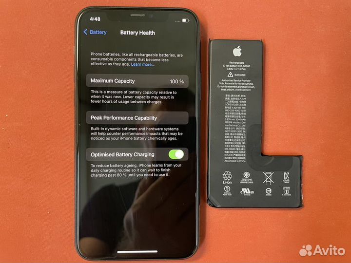 Ремонт телефонов iPhone, Samsung, Hohor, Xiaomi