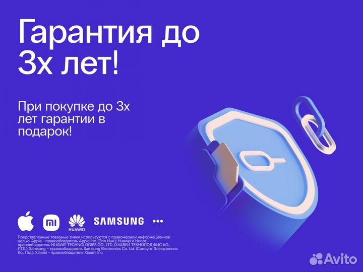 Samsung Galaxy S22 Ultra, 12/256 ГБ