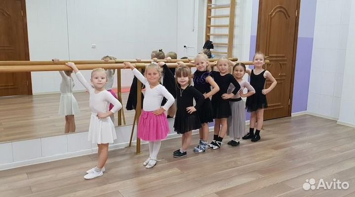 Танцы. Занятия. Дети