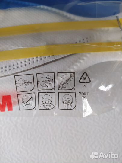 Защитная маска для лица