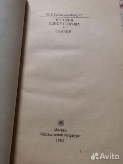 Книги из серии 