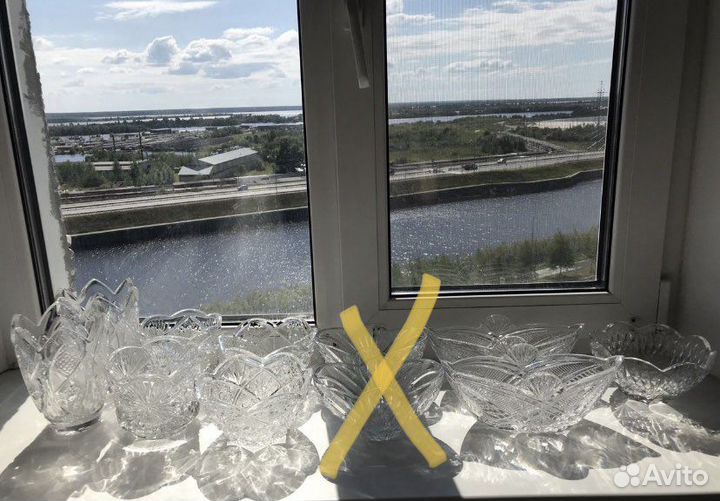 Хрустальная посуда