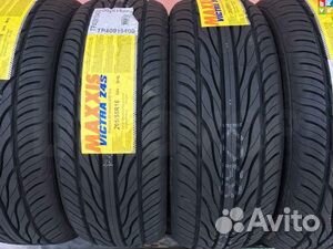 Maxxis MA-Z4S Victra 225/45 R18 и 245/40 R18 95Y