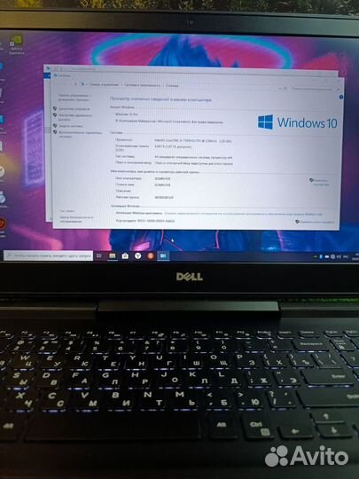 В отличном состоянии мощный игровой ноутбук Dell