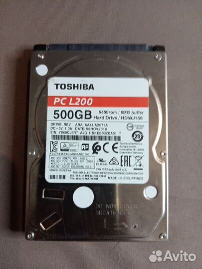 Жесткий диск 6шт