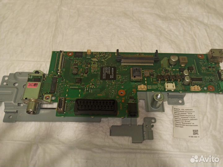 Плата аудио-видео